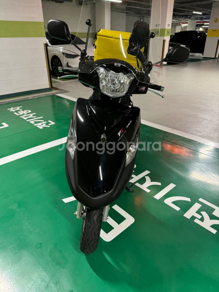 대림 vf100r 배달 오토바이 스쿠터--8