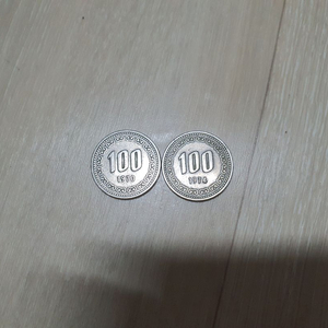 희귀동전 100원