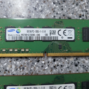 삼성 RAM 8GB (2개)