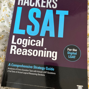 해커스 LSAT logical reasoning2020