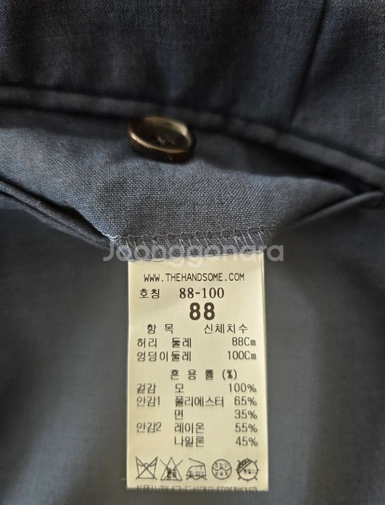 타임옴므 정장 상하의(인디고6색상)[새상품 컨디션]--8