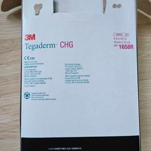 3M 테가덤 CHG 1658R 10x12cm 드레싱밴드