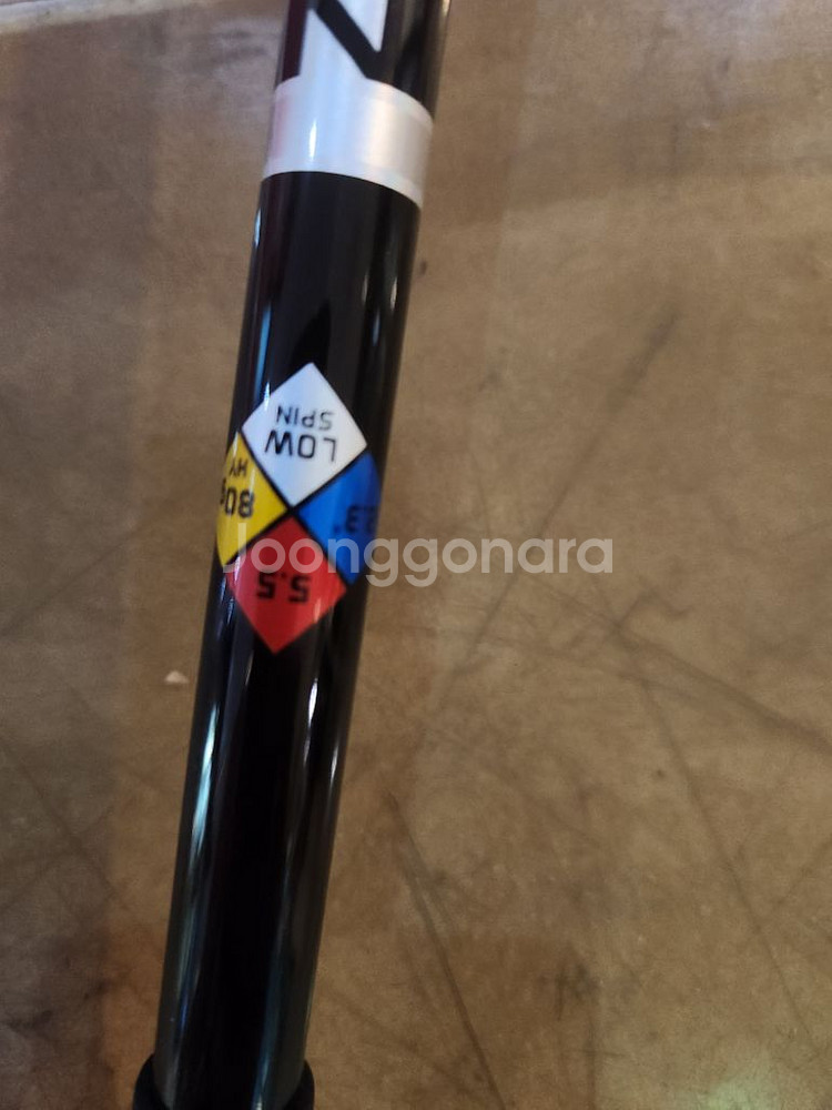 2번 드라이빙 아이언 u505--5