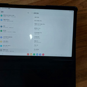 갤럭시탭A9+플러스 5G 11인치 팝니다 (단순개봉)