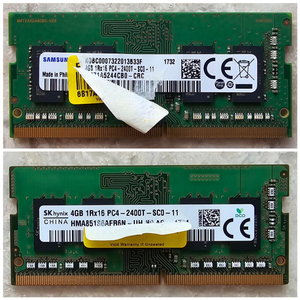 DDR4 노트북용 메모리 4GB 2개 일괄