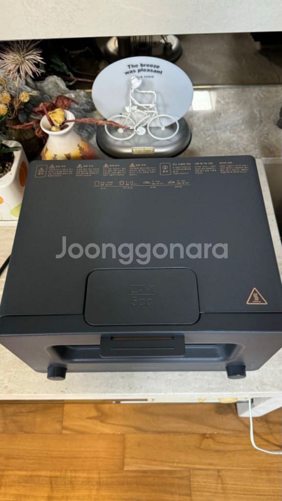 발뮤다 토스터기--1