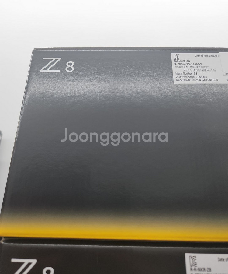 z8--1