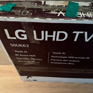 LG 50인치 tv