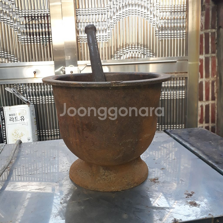 절구--1