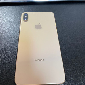 아이폰 xs max 64gb 로즈골드