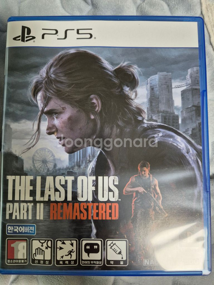 ps5 플스5 라스트오브어스 파트 1, 2 정리합니다--1