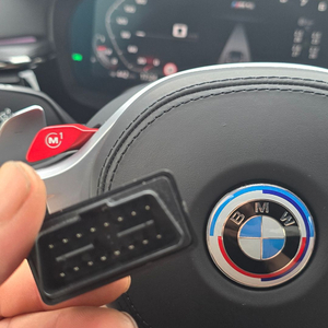 bmw 보펜모듈 팝니다