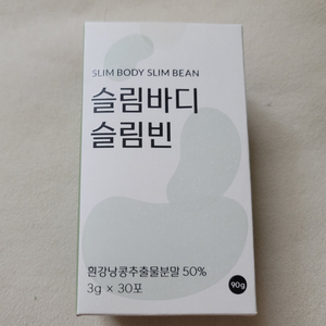 10000원