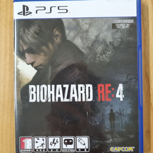 Ps5 바이오하자드 RE4(코드미사용) 팝니다.