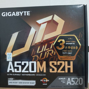 GIGABYTE A320M-S2H 듀라블에디션팝니다.