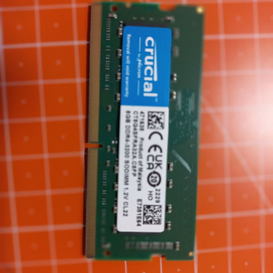 ddr4 3200 cl22 16g(8g*2)