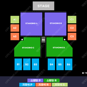 노엘갤러거 실리카겔 콘서트 스탠딩B구역 명당 3연석