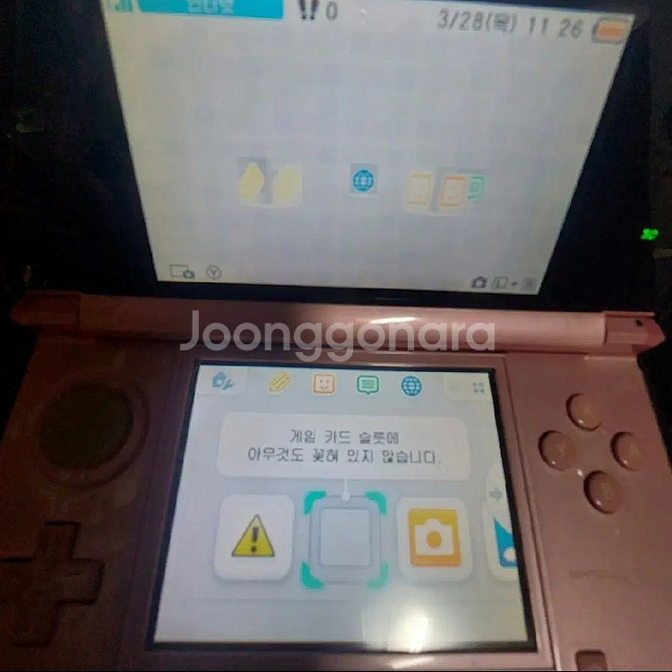 3ds 핑크+정품충전기+아미보리더기+펜--4