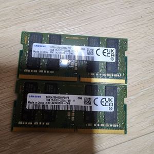 노트북 램 16gb ddr4 3200aa 2개