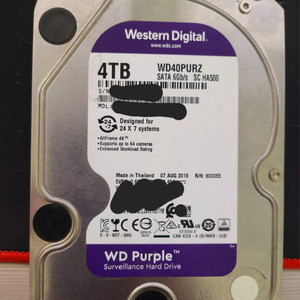 WD HDD 퍼플 하드디스크 4tb 4테라