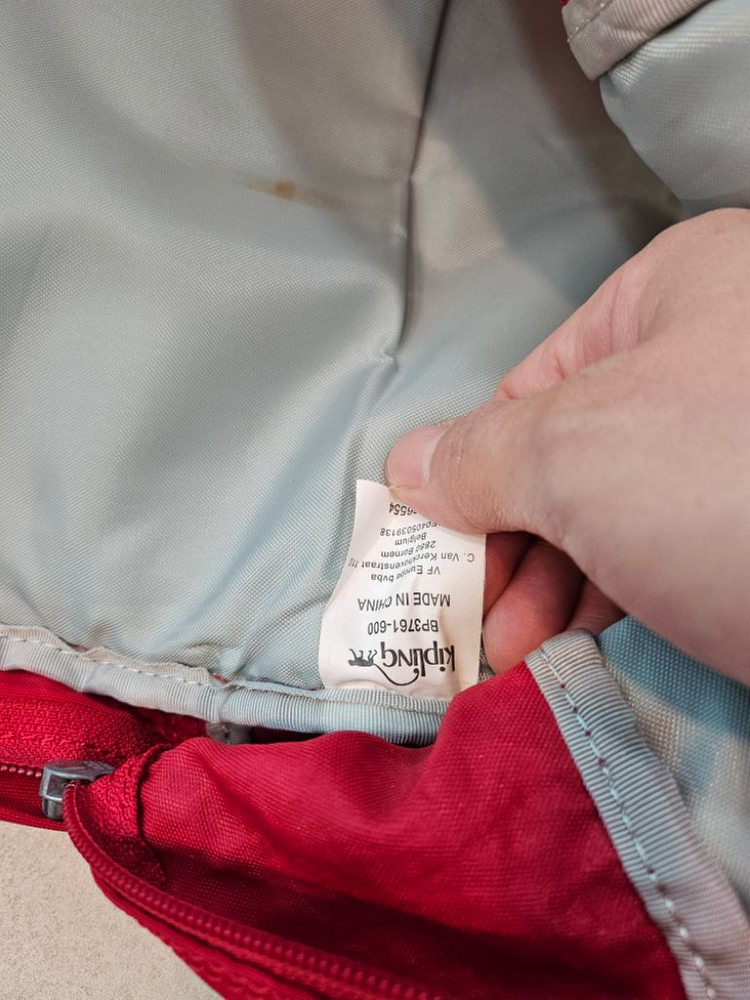 키플링가방 S--2