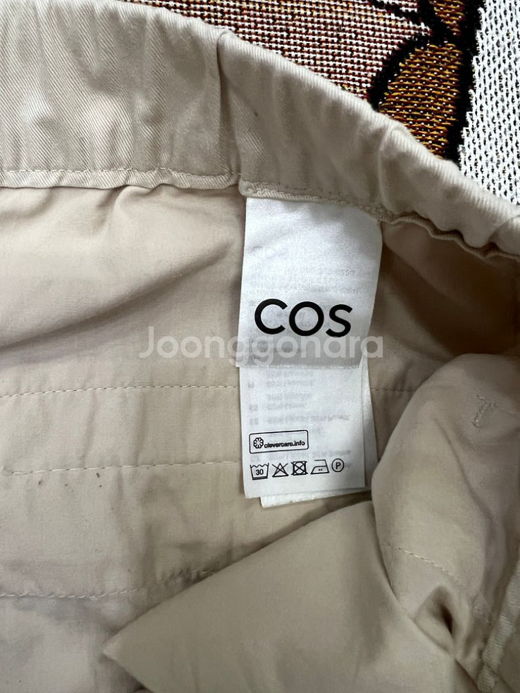 정품) COS 와이드팬츠 46--6