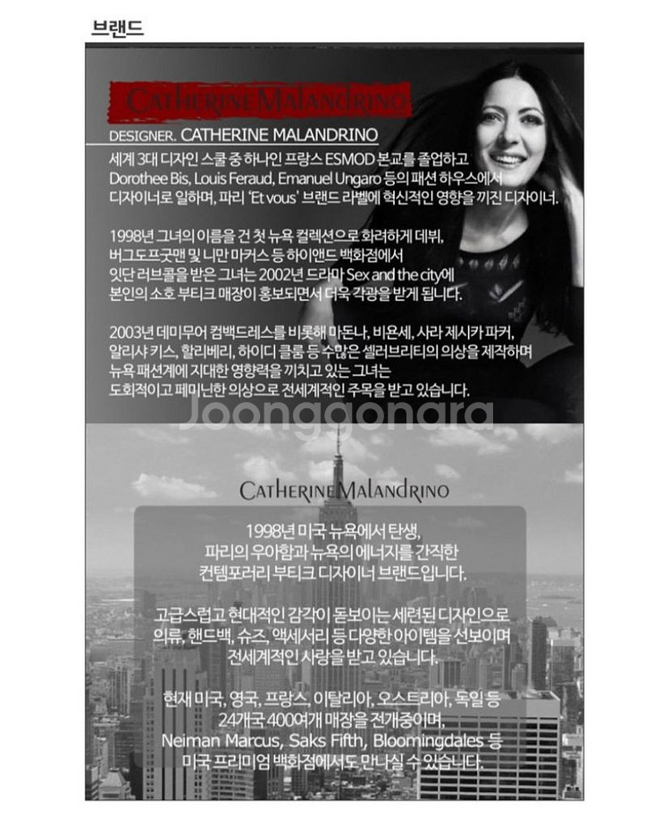 여성 반팔 티셔츠 고급스럽고 세련된디자인 홈쇼핑판매상품--4