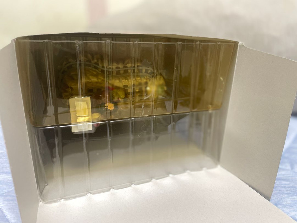 빈티지) 해리포터 무빙 그린고트 저금통 이미지
