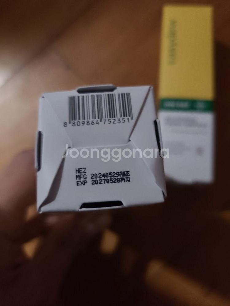 이지듀 기미앰플 30ml--1