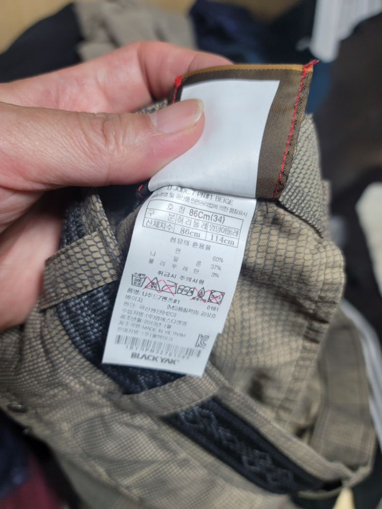블랙야크 7부 반바지 34 이미지