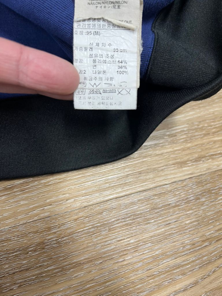 아르마니 익스체인지 집업 M 이미지