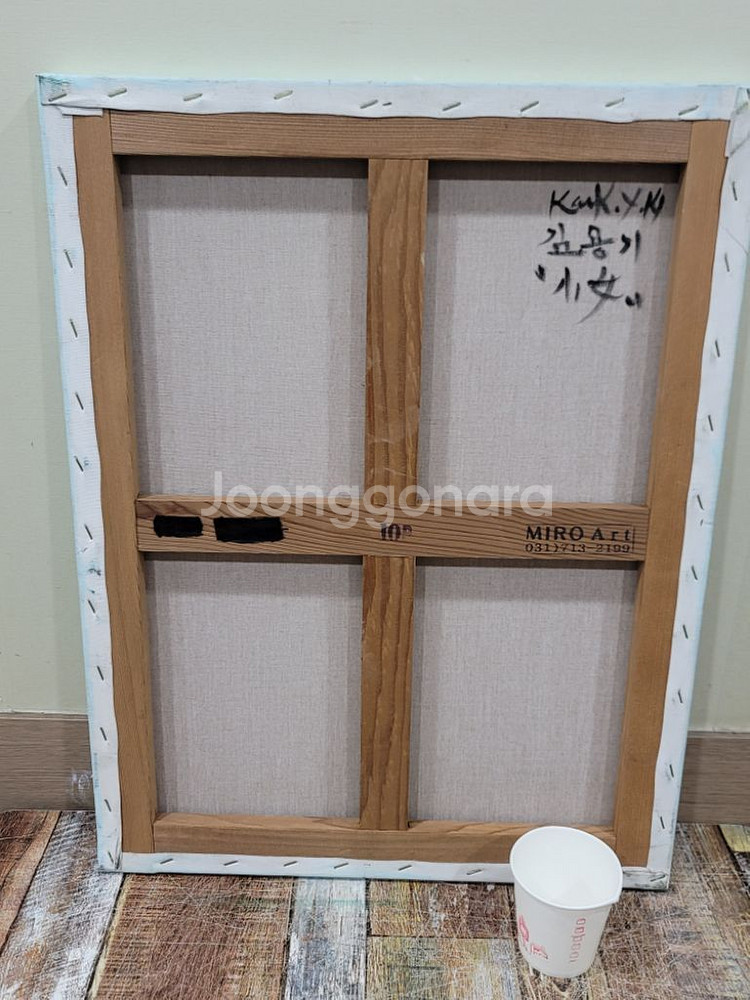 김용기작가 유화그림 소녀 10호--8