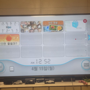 닌텐도 위 Nintendo will 팝니다