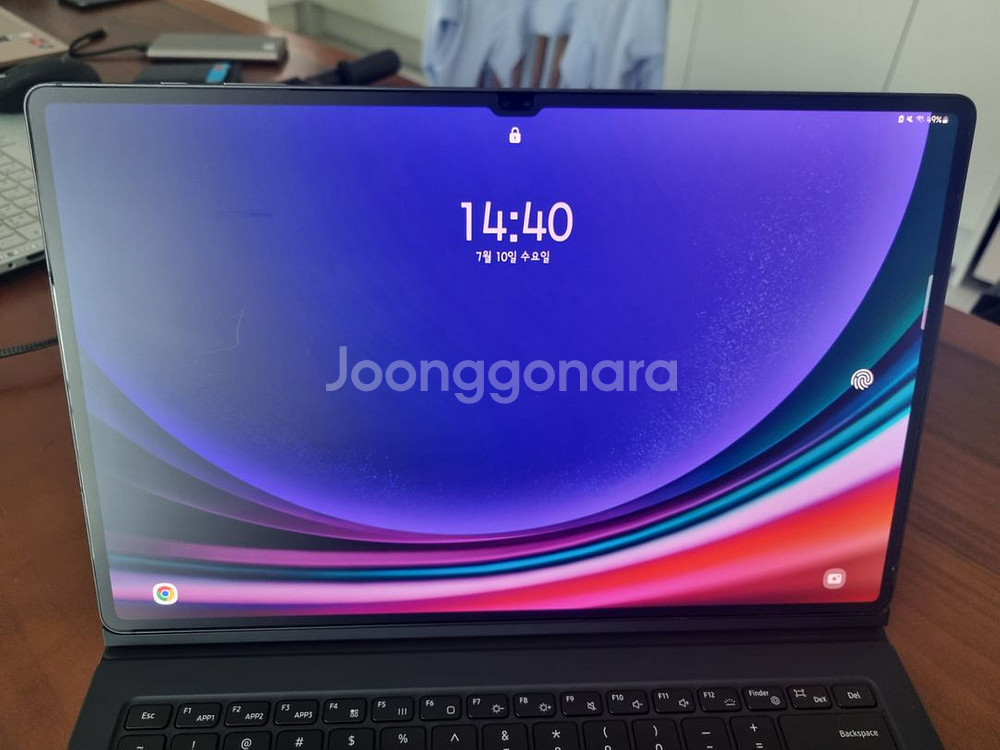 갤럭시 탭 S9 울트라 512, wifi, 그라파이트--1
