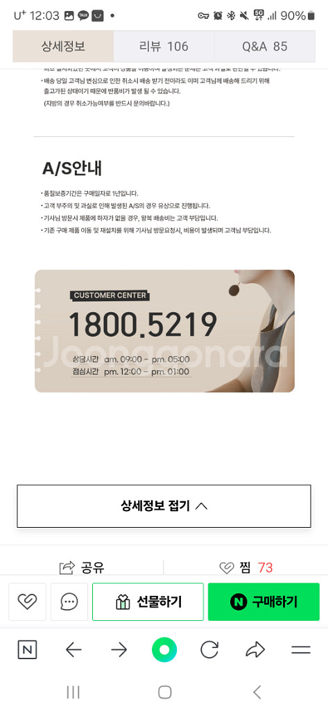 보류네오 시스템 옷장--6