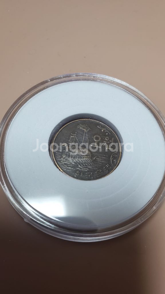 (희귀주화) 1966년 5원 동전--1