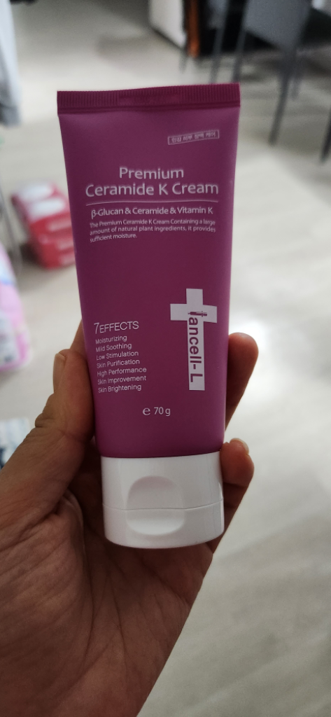이안셀크림 재생