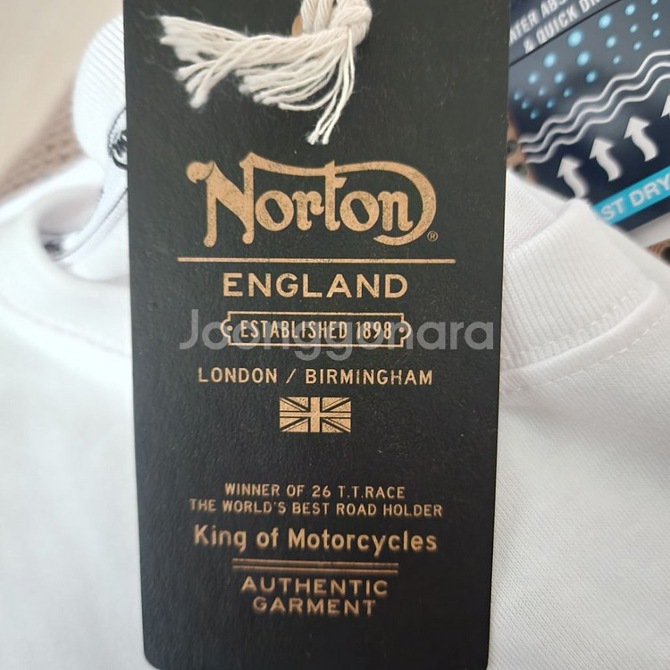 영국 Norton 남성 반팔티--1