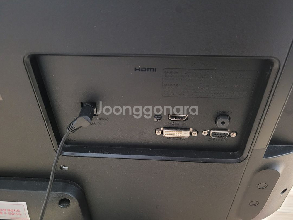 LG 32인치 LED 모니터--3
