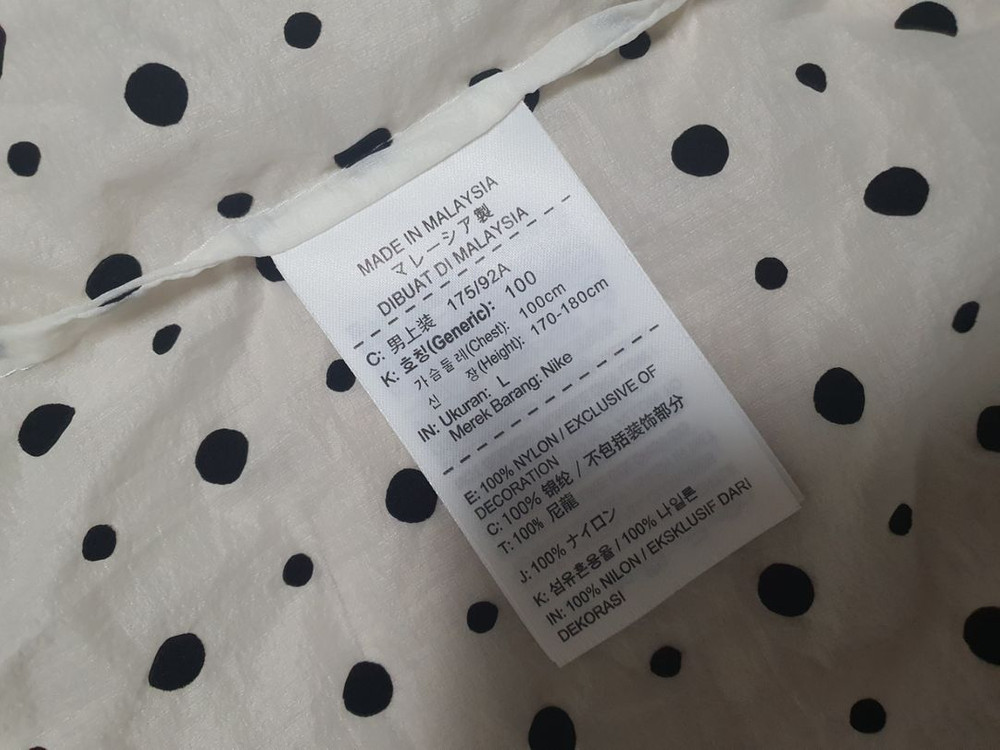 100 나이키 테크 윈드러너 여름 자켓 남100 깨끗해--7