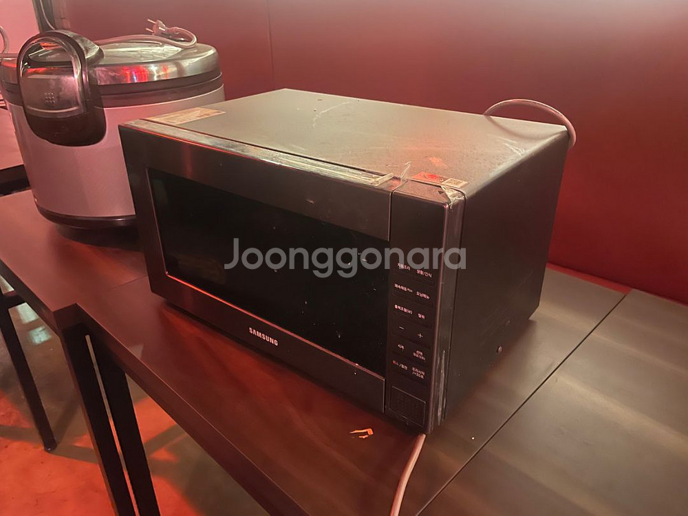 삼성전자렌지 팝니다--1
