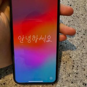 아이폰 XS 스페이스 그레이 256GB S급