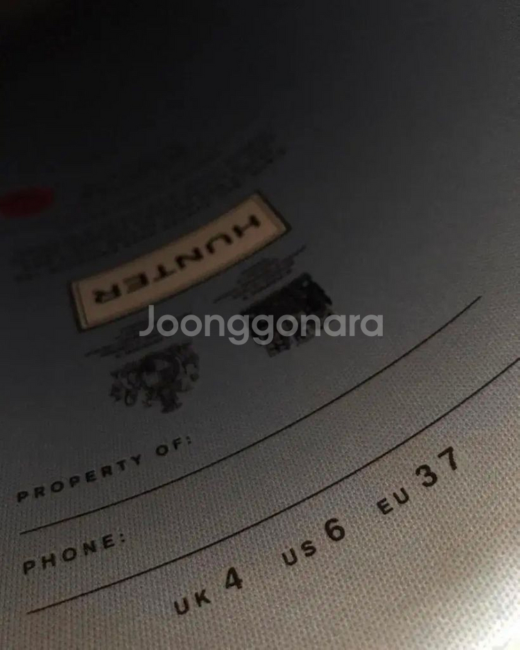 헌터 레인부츠 오리지널 톨 툰드라그레이 230 uk4--2
