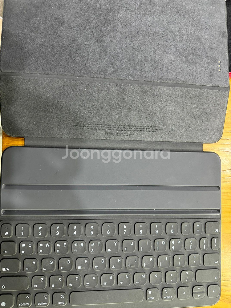 아이패드프로 11인치 256gb 패키지 판매합니다!--8
