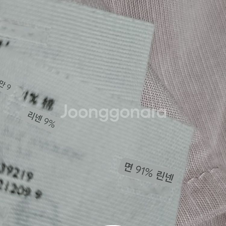 무료배송) 66 코스 cos 여성 여름 반팔 블라우스--2