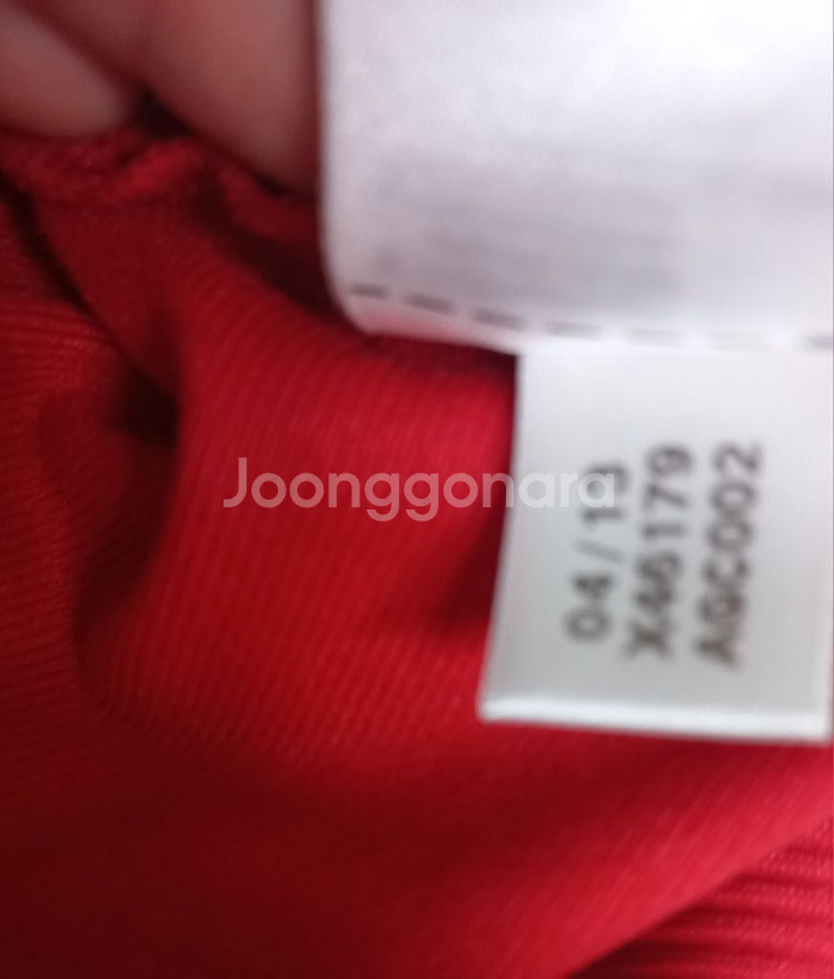 아디다스 파이어버드 빨흰 빨강 트랙탑 져지집업 95--4