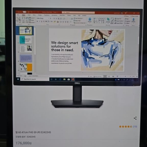 DELL24인치 24년2월구매