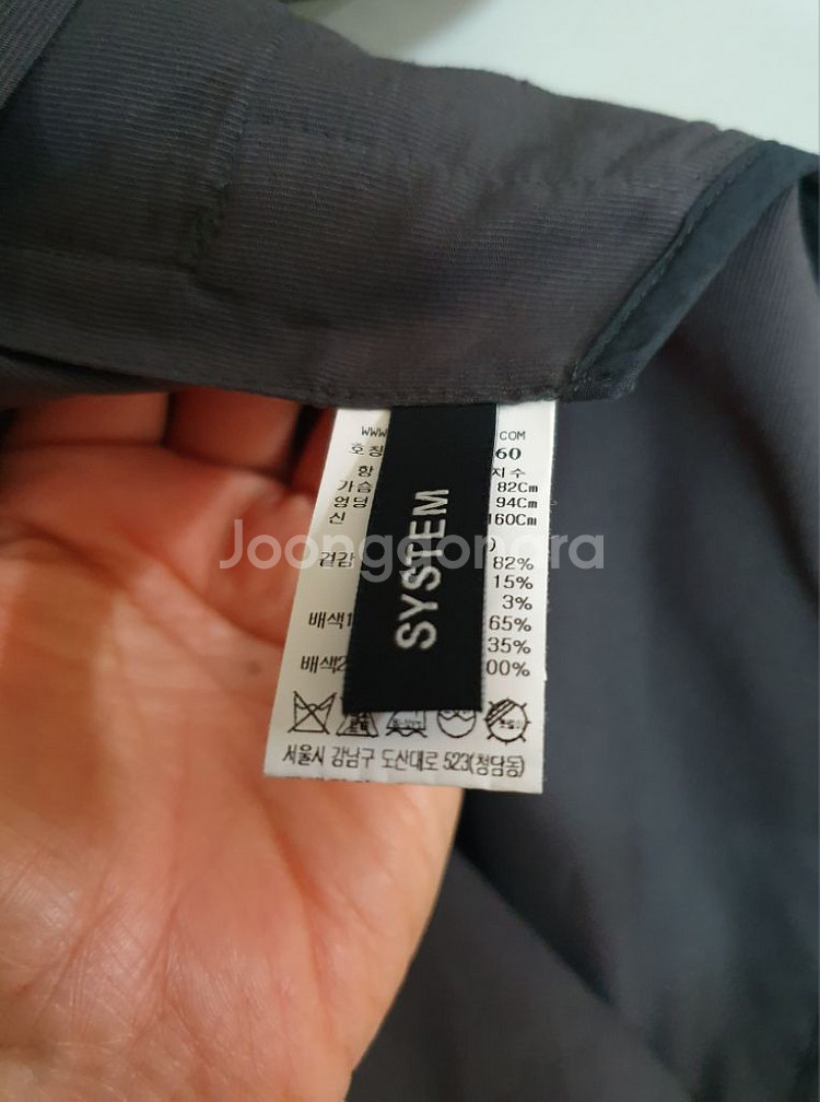 (명품) SYSTEM 롱 원피스.--3