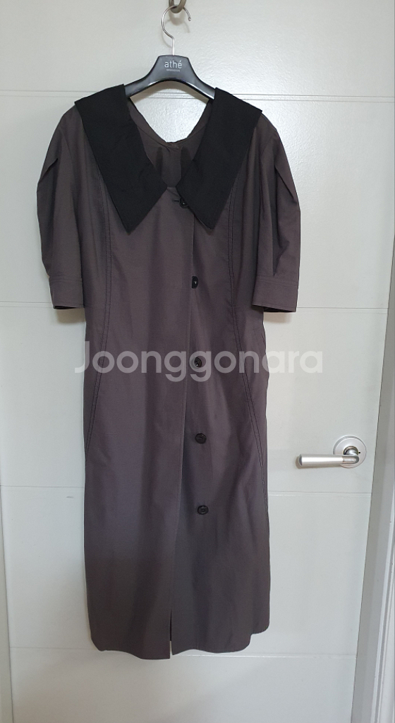 (명품) SYSTEM 롱 원피스.--2