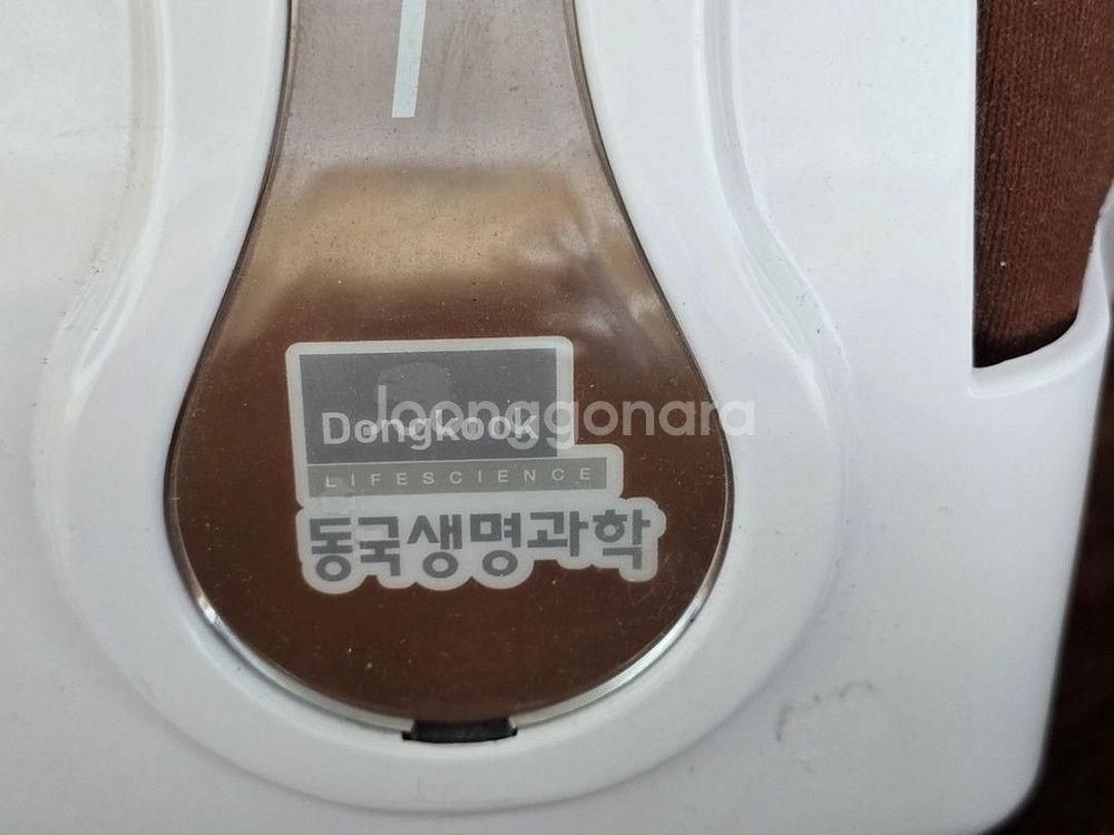 세븐라이너 베스트 뉴 포르테 다리 마사지기--4